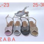 ZABN kiddies Sandals