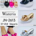 Wisteria Low Heel