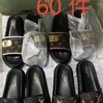 LV HIGH SOLE SLIPPERS