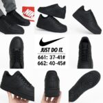 SMOOTH BLACK NIKE SNEAKERS