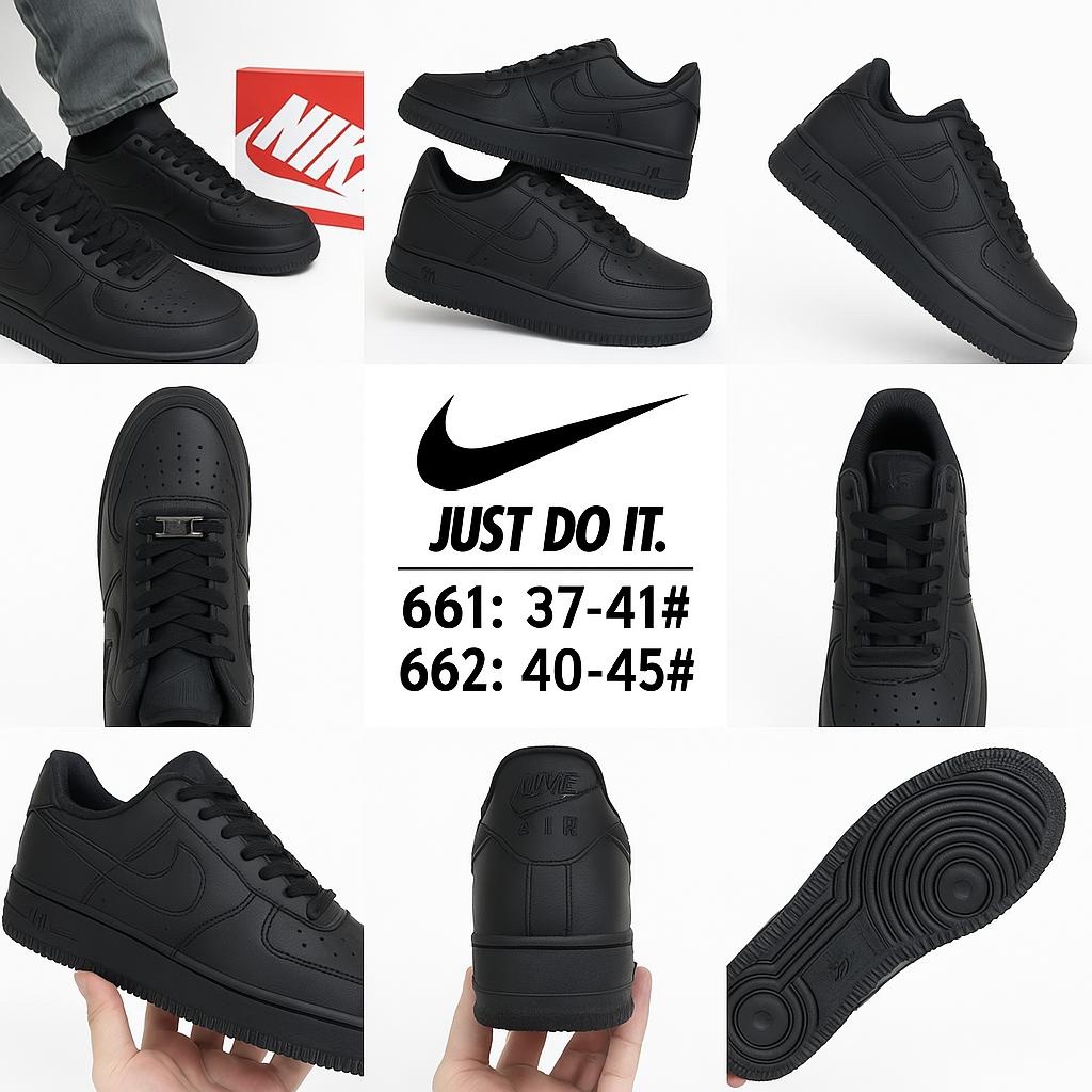 19f8f6a7-a444-43d8-a9c3-2a3fa4d63566 SMOOTH BLACK NIKE SNEAKERS - Image 1