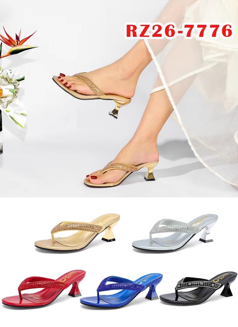 7af8f7db-fad4-4c14-9fa2-1f391571d6e3-2 EGO SHORT HEEL SCISSORS - Image 1