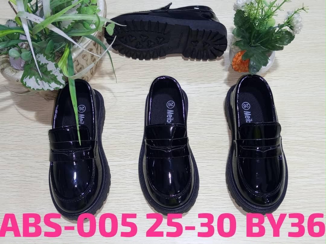 97aadb77-70aa-42bf-ac34-6a4605f9bf7f KIDDIES GLOSSY SHOE - Image 1