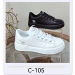 ADIDAS KIDDIES SNEAKERS