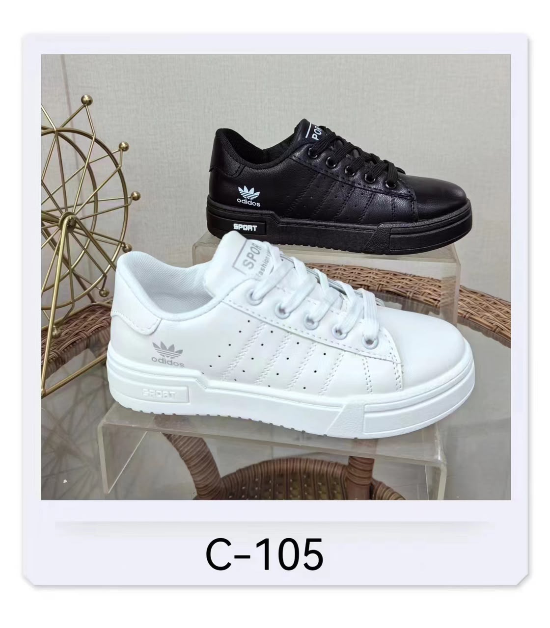 aa54da16-c2bf-4a63-871a-a15eff548ab8 ADIDAS KIDDIES SNEAKERS - Image 1