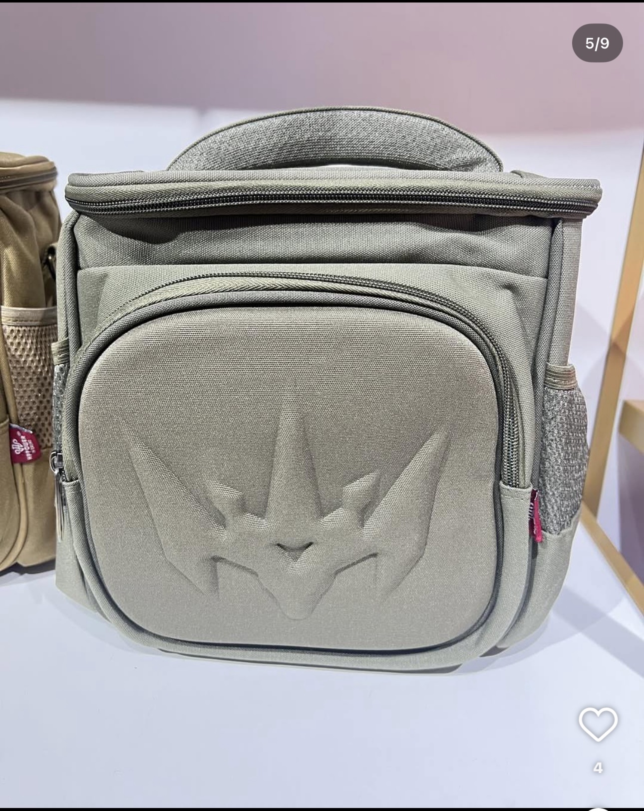 screenshot-3 JEANS LUNCH BAG - Image 1
