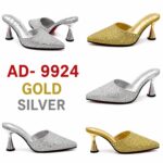 HONEY BEAUTY HALF HEEL
