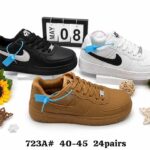 COLOURED NIKE AIR FORCE